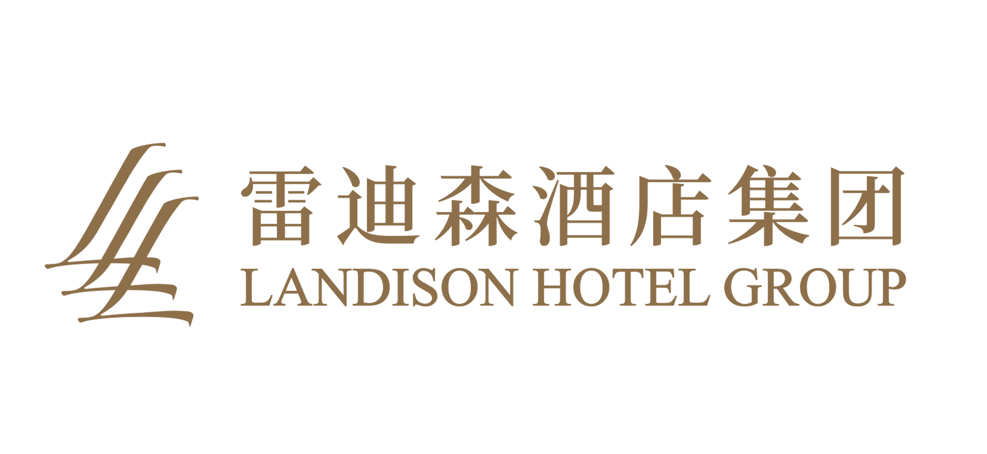 Radisson Blu Hotel Tashkent Logo